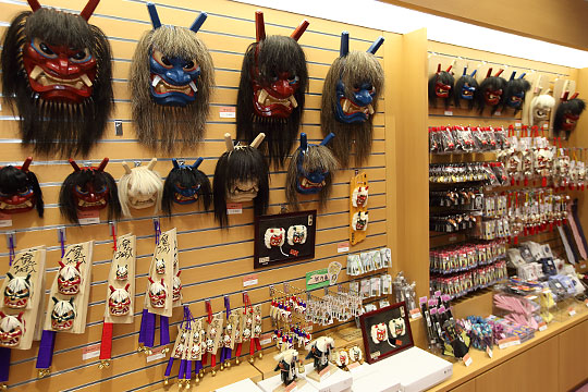 Shop for souvenirs and original goods